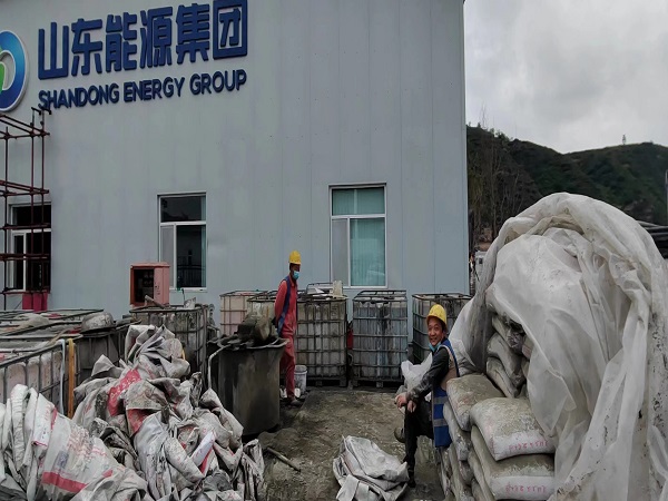 永年厂房地面下沉注浆加固